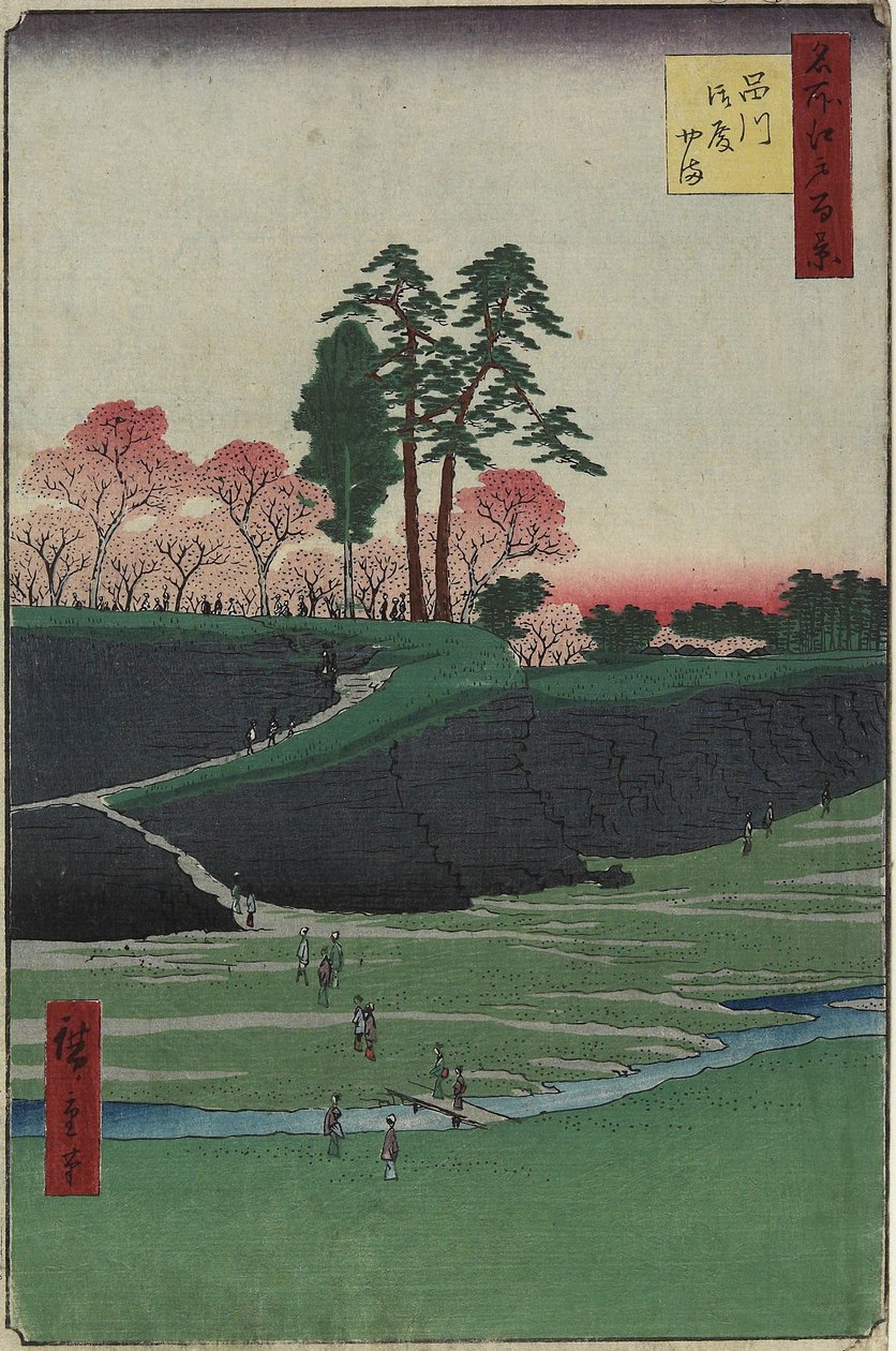 Gotenyaman puutarha, Shinagawa, Appli 1856 tekijältä Utagawa Hiroshige
