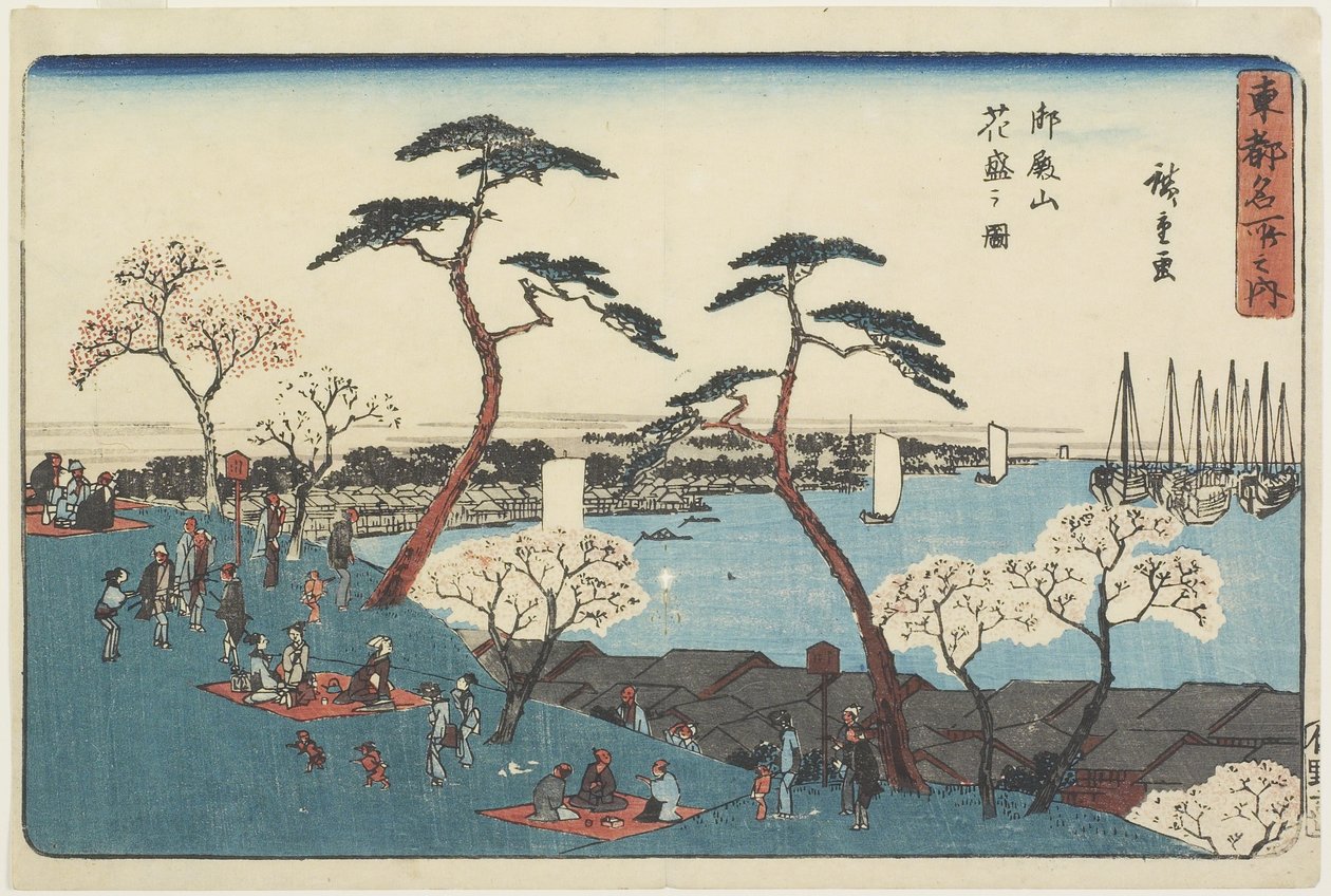 Gotenyaman kukkula Bloomissa, 1830-1844 tekijältä Utagawa Hiroshige