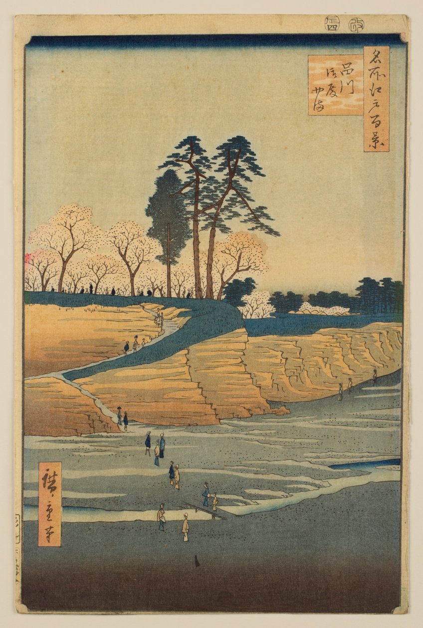 Gotenyama Shinagawassa sarjasta "Sata kuuluisaa Edo-näkymää" tekijältä Utagawa Hiroshige