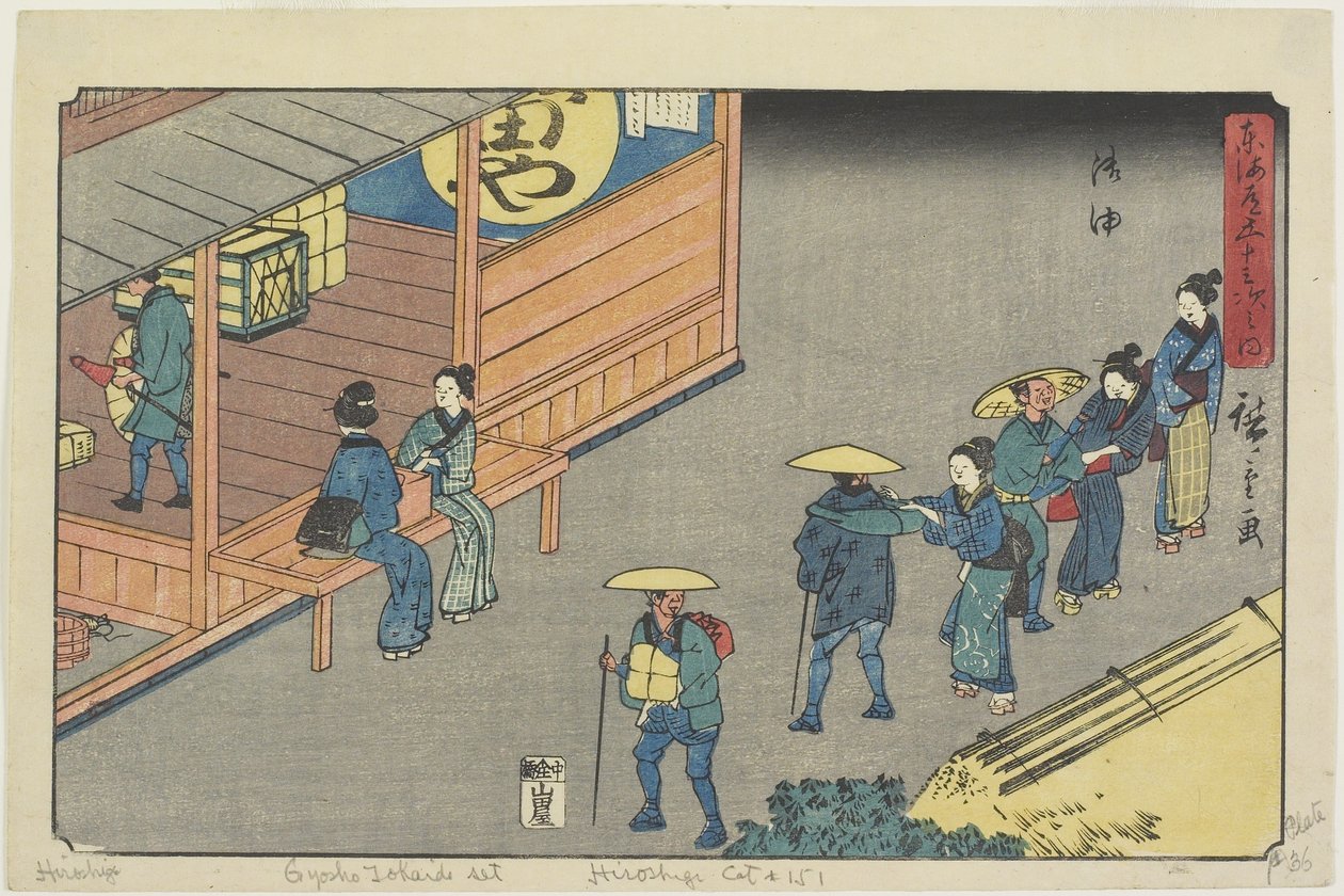 Öljy, 1841-1842 tekijältä Utagawa Hiroshige