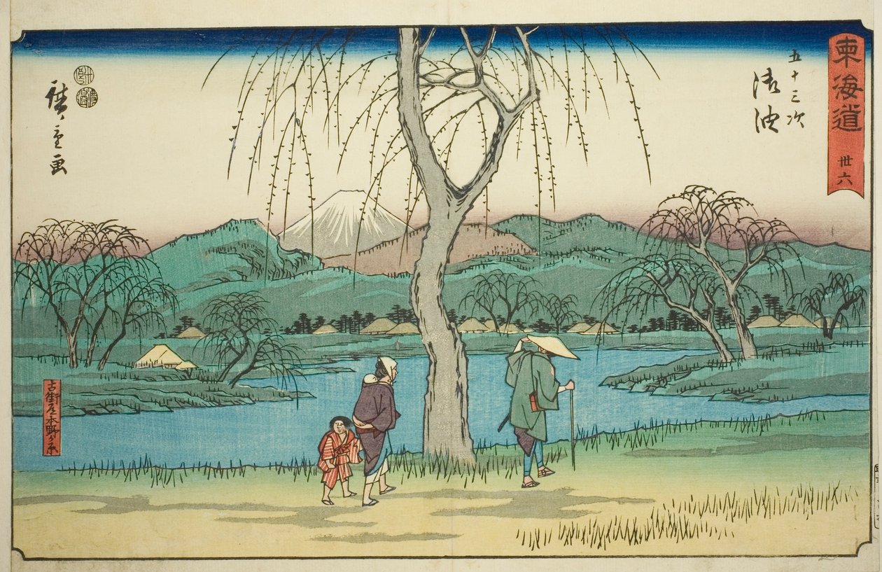 Goyu: Motono Plain pitkin vanhaa tietä (Kokaido Motonogahara) – nro 36, sarjasta "Fifty-three Stations of the Tokaido (Tokaido gojusan tsugi)", joka tunnetaan myös nimellä Reisho Tokaido tekijältä Utagawa Hiroshige