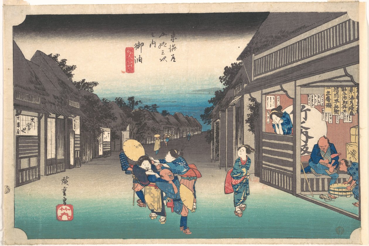 Goyu, Tabibito Ryujo tekijältä Utagawa Hiroshige