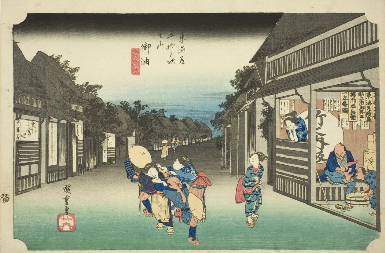 Goyu: Naiset pysäyttävät matkustajia (Goyu, tabibito tomeru onna), sarjasta "Fifty-three Stations of the Tokaido (Tokaido gojusan tsugi no uchi)", joka tunnetaan myös nimellä Hoeido Tokaido tekijältä Utagawa Hiroshige