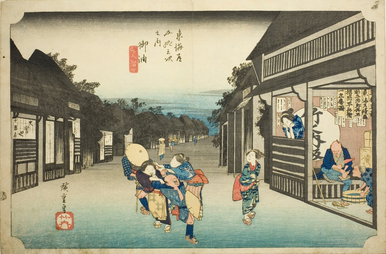 Goyu: Naiset pysäyttävät matkustajia (Goyu tabibito tomeru onna), sarjasta "Tokaidon viisikymmentäkolme asemaa (Tokaido gojusan tsugi no uchi), joka tunnetaan myös nimellä Hoeido Tokaido tekijältä Utagawa Hiroshige