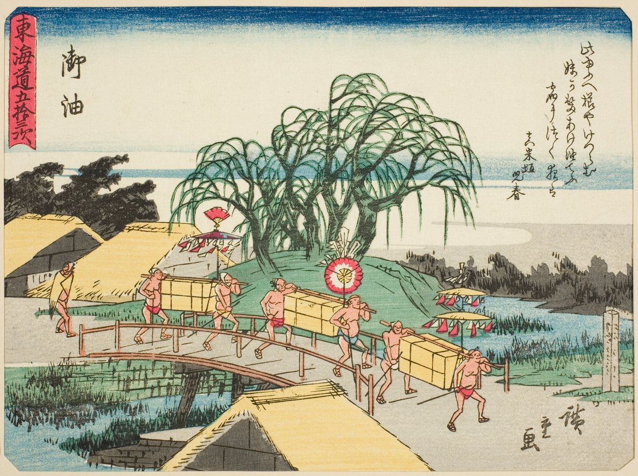 Goyu, sarjasta "Fifty-three Stations of the Tokaido (Tokaido gojusan tsugi)", joka tunnetaan myös nimellä Tokaido runolla (Kyoka iri Tokaido) tekijältä Utagawa Hiroshige