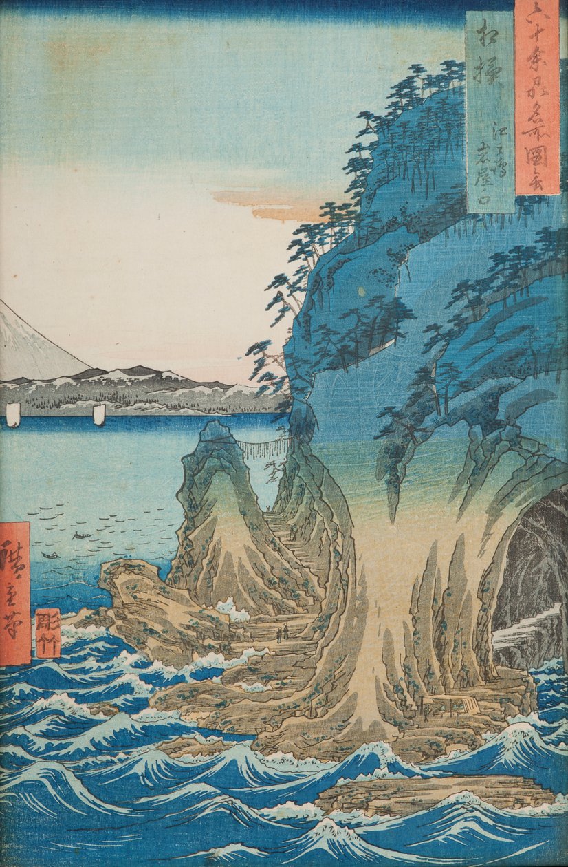 Luolat Enoshiman saarella Sagamin provinssissa, taulu 15 sarjasta "Kuuluisien paikkojen näkymiä yli kuudestakymmenestä provinssista" tekijältä Utagawa Hiroshige