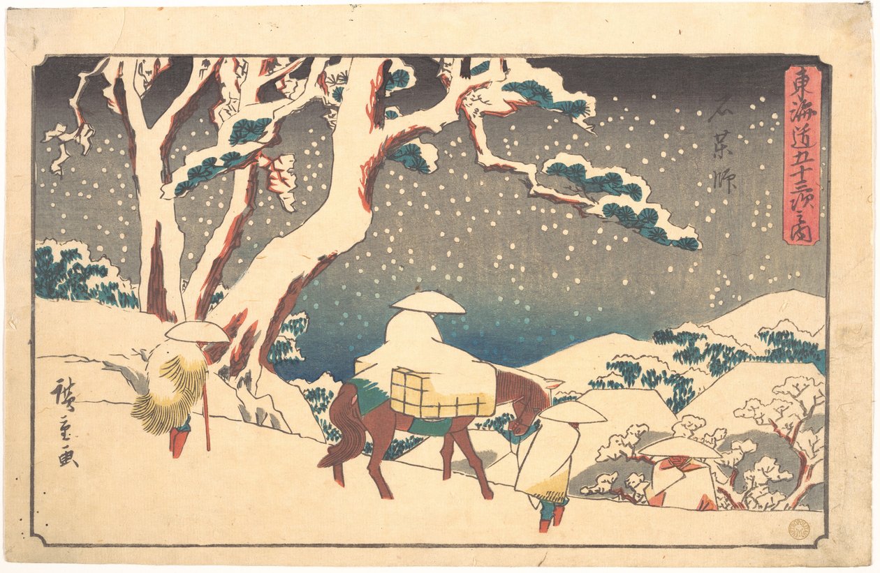 Gyosho Tokaido: Ishikushi tekijältä Utagawa Hiroshige
