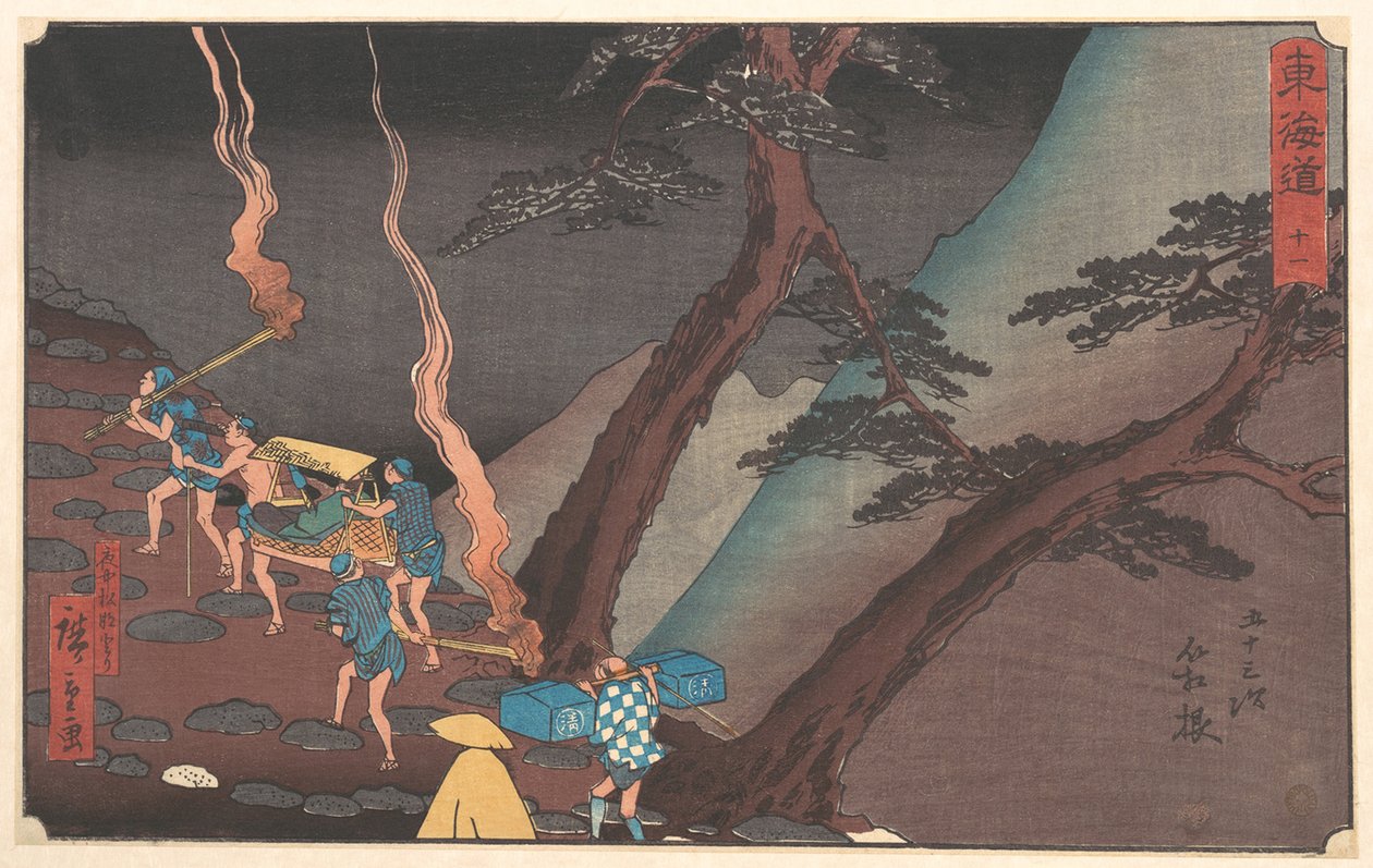 Hakone tekijältä Utagawa Hiroshige