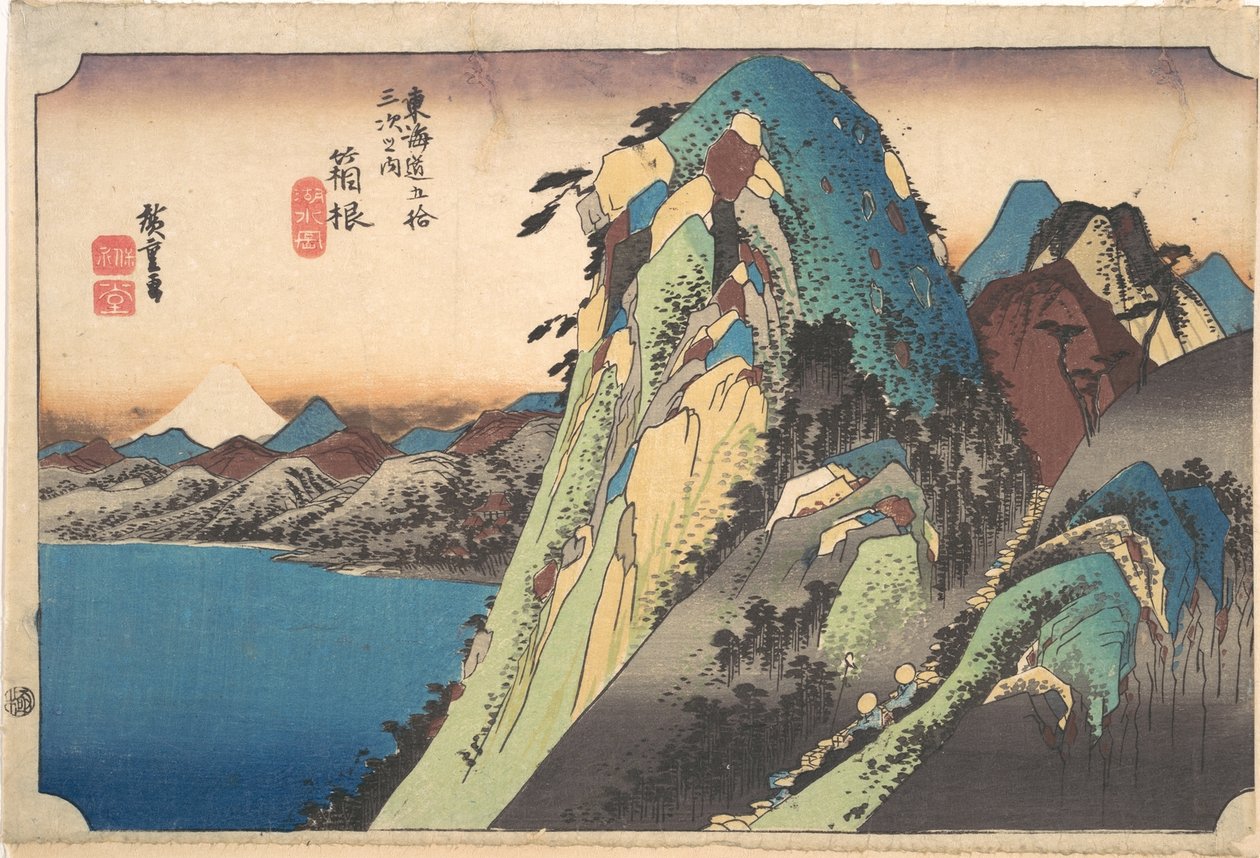 Hakone; Kosui tekijältä Utagawa Hiroshige