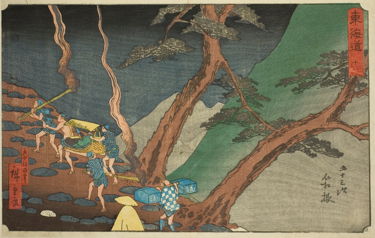 Hakone: Matkustaminen mänty taskulamppujen kanssa yössä (Hakone, yonaka taimatsu tori) - Ei. 11, sarjasta "Fifty-three Stations of the Tokaido (Tokaido gojusan tsugi)", joka tunnetaan myös nimellä Reisho Tokaido tekijältä Utagawa Hiroshige