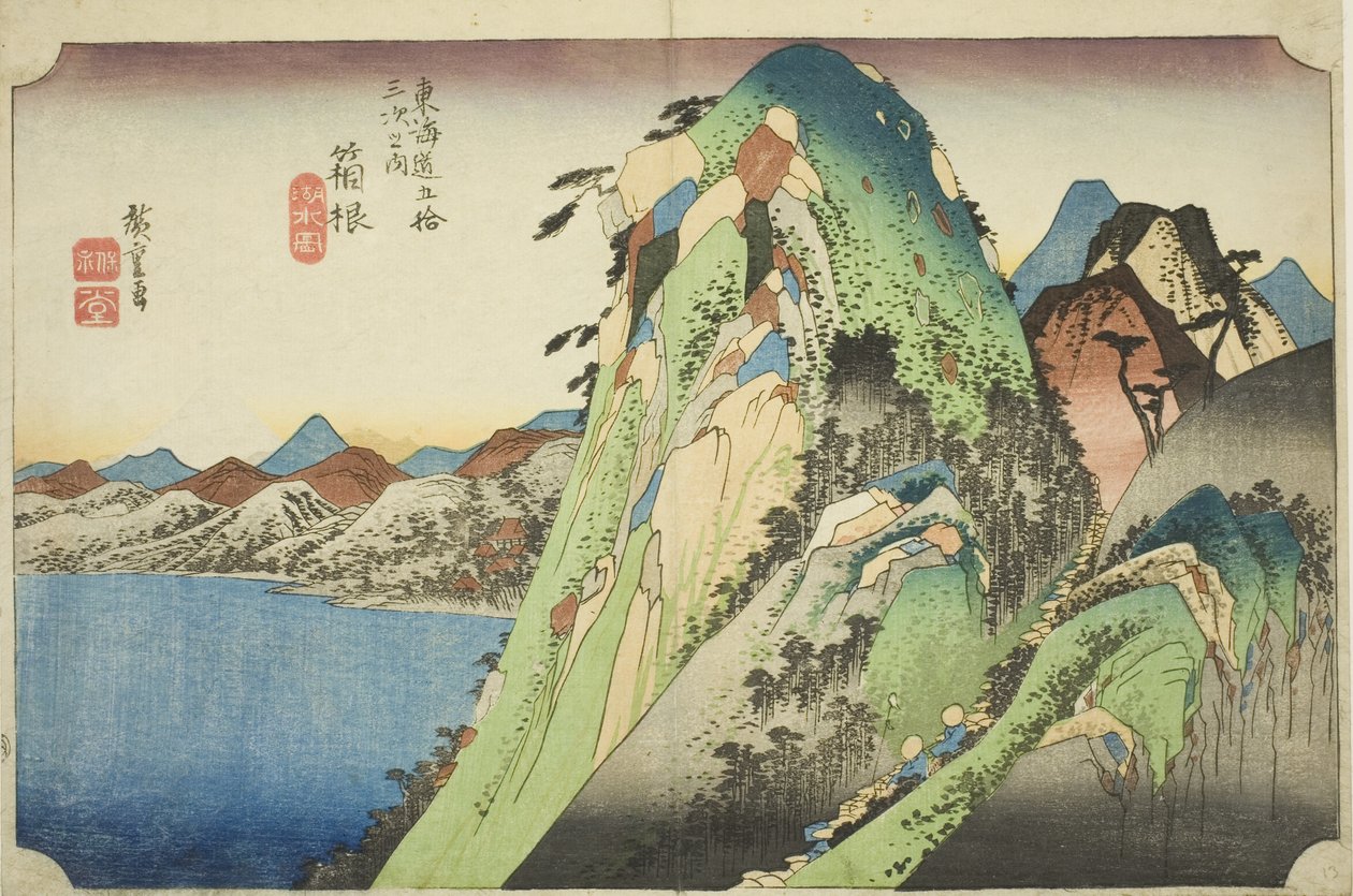 Hakone: Näkymä järvelle (Hakone, kosui no zu), sarjasta "Tokaido-tien viisikymmentäkolme asemaa (Tokaido gojusan tsugi no uchi), joka tunnetaan myös nimellä Hoeido Tokaido tekijältä Utagawa Hiroshige