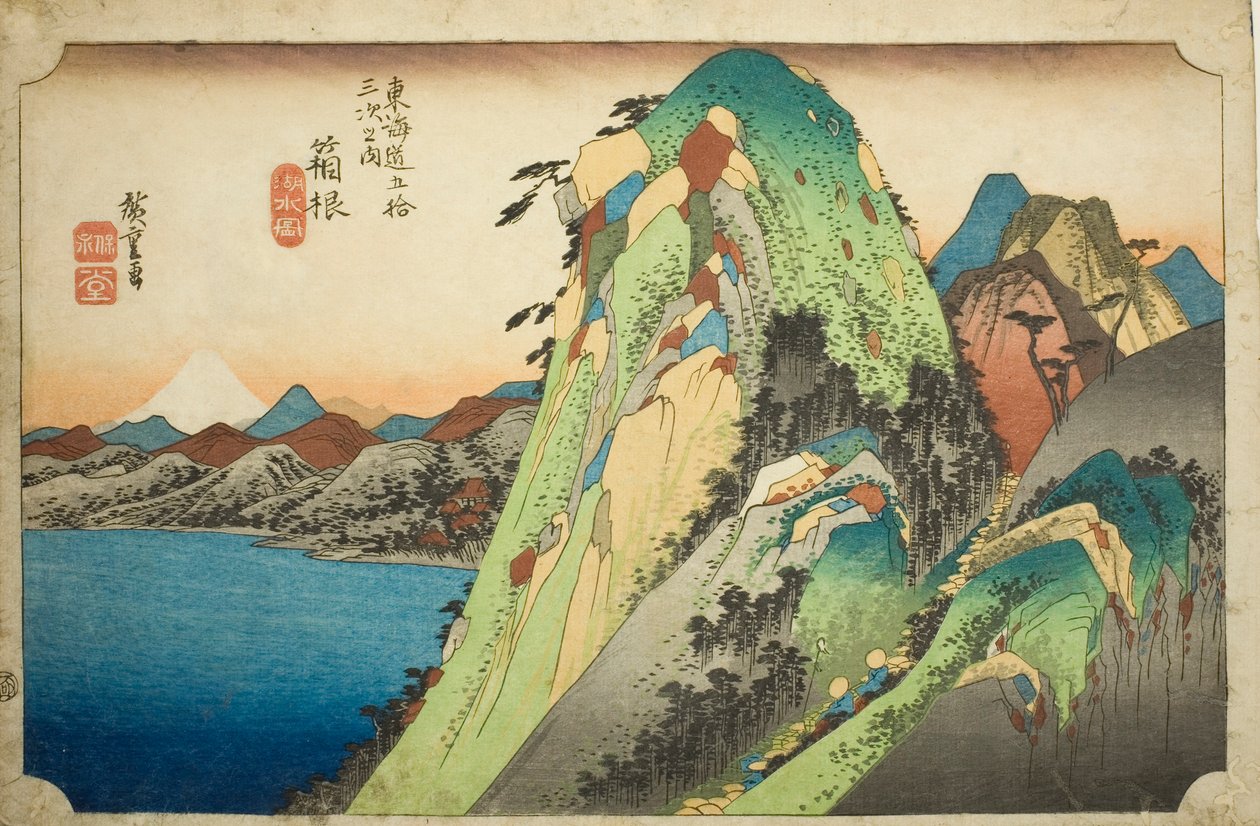 Hakone: Näkymä järvelle (Hakone, kosui no zu), sarjasta "Tokaido-tien viisikymmentäkolme asemaa (Tokaido gojusan tsugi no uchi), joka tunnetaan myös nimellä Hoeido Tokaido tekijältä Utagawa Hiroshige