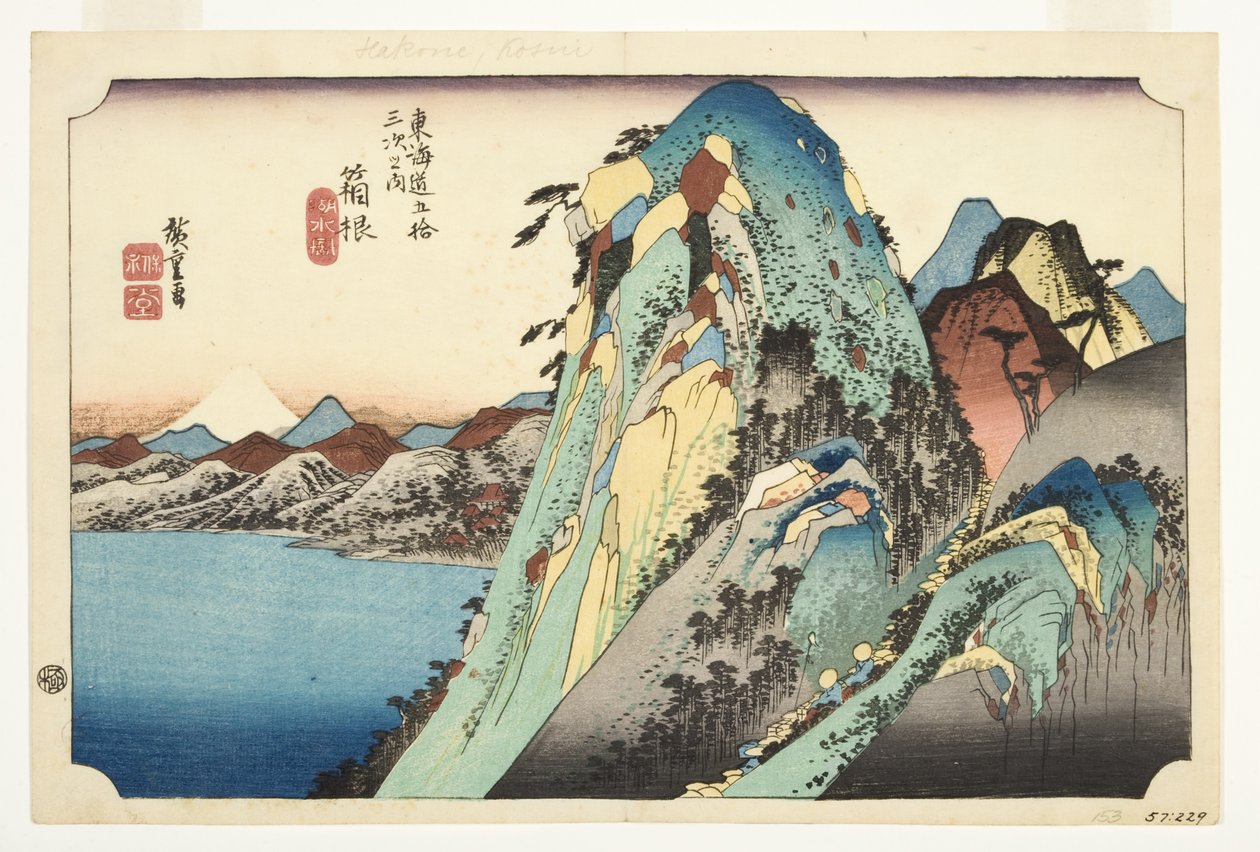 Hakone: Näkymä järvelle, n. 1832-33 (puupalikka) tekijältä Utagawa Hiroshige