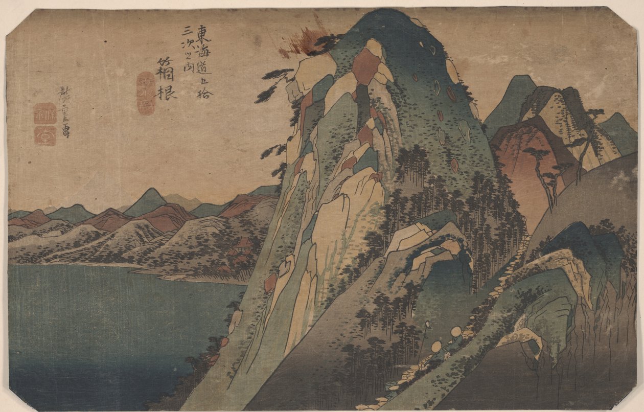 Hakone Tokaidon 53 asemalta käsin Hakone tekijältä Utagawa Hiroshige
