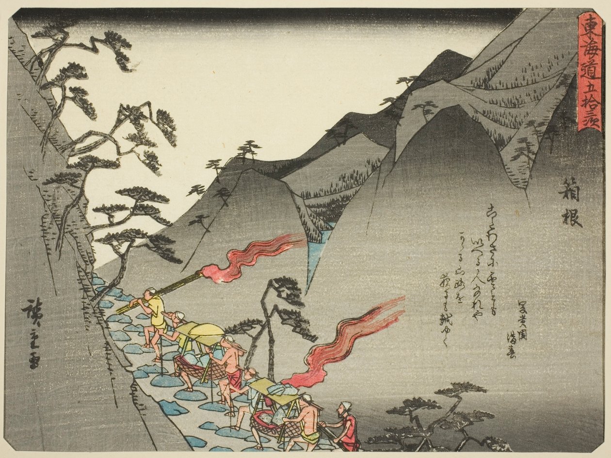 Hakone, sarjasta "Fifty-three Stations of the Tokaido (Tokaido gojusan tsugi)", joka tunnetaan myös nimellä Tokaido runolla (Kyoka iri Tokaido) tekijältä Utagawa Hiroshige