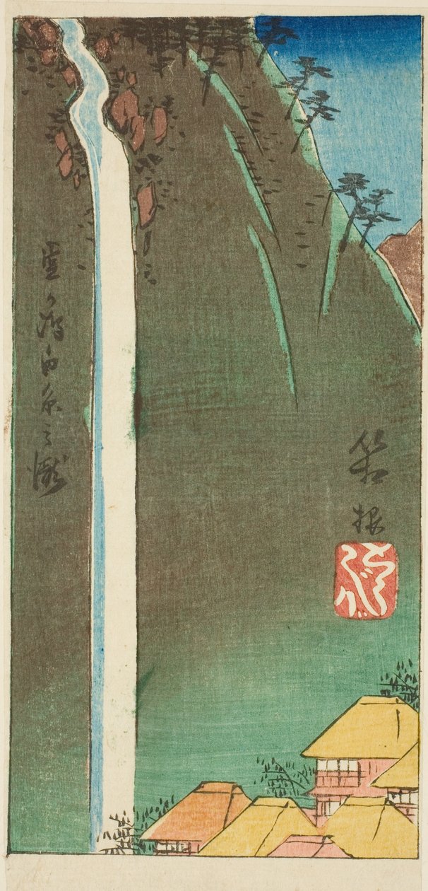 Hakone, osa arkin nro. 3 sarjasta "Viidenkymmentäkolmen aseman leikkaukset (Gojusan tsugi harimaze)" tekijältä Utagawa Hiroshige