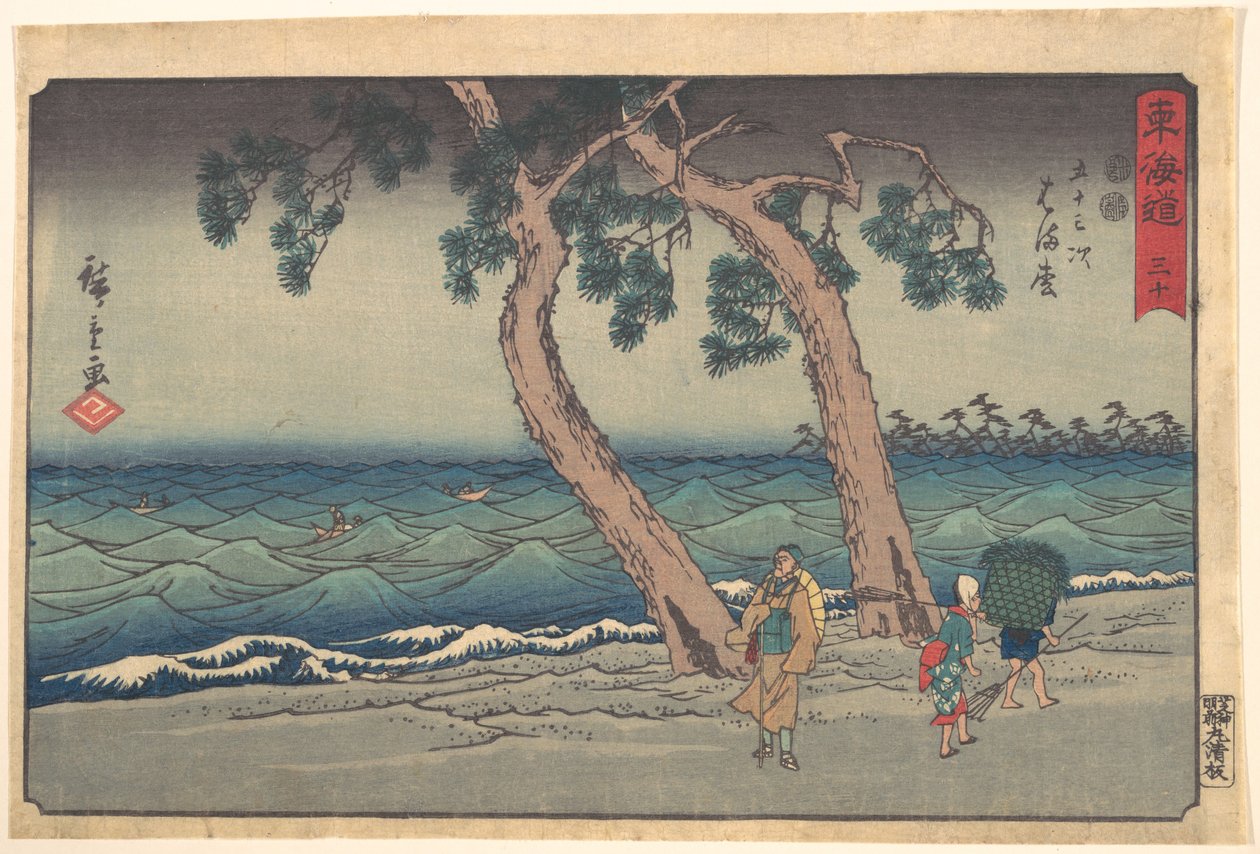 Hamamatsu tekijältä Utagawa Hiroshige