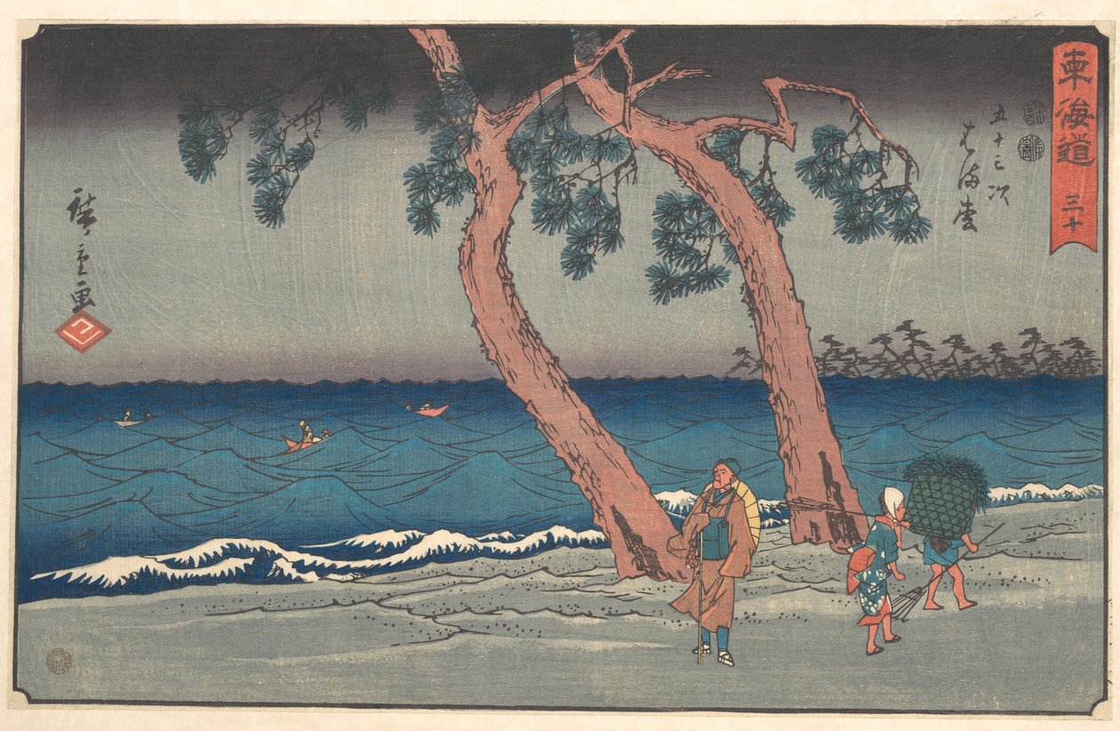 Hamamatsu tekijältä Utagawa Hiroshige