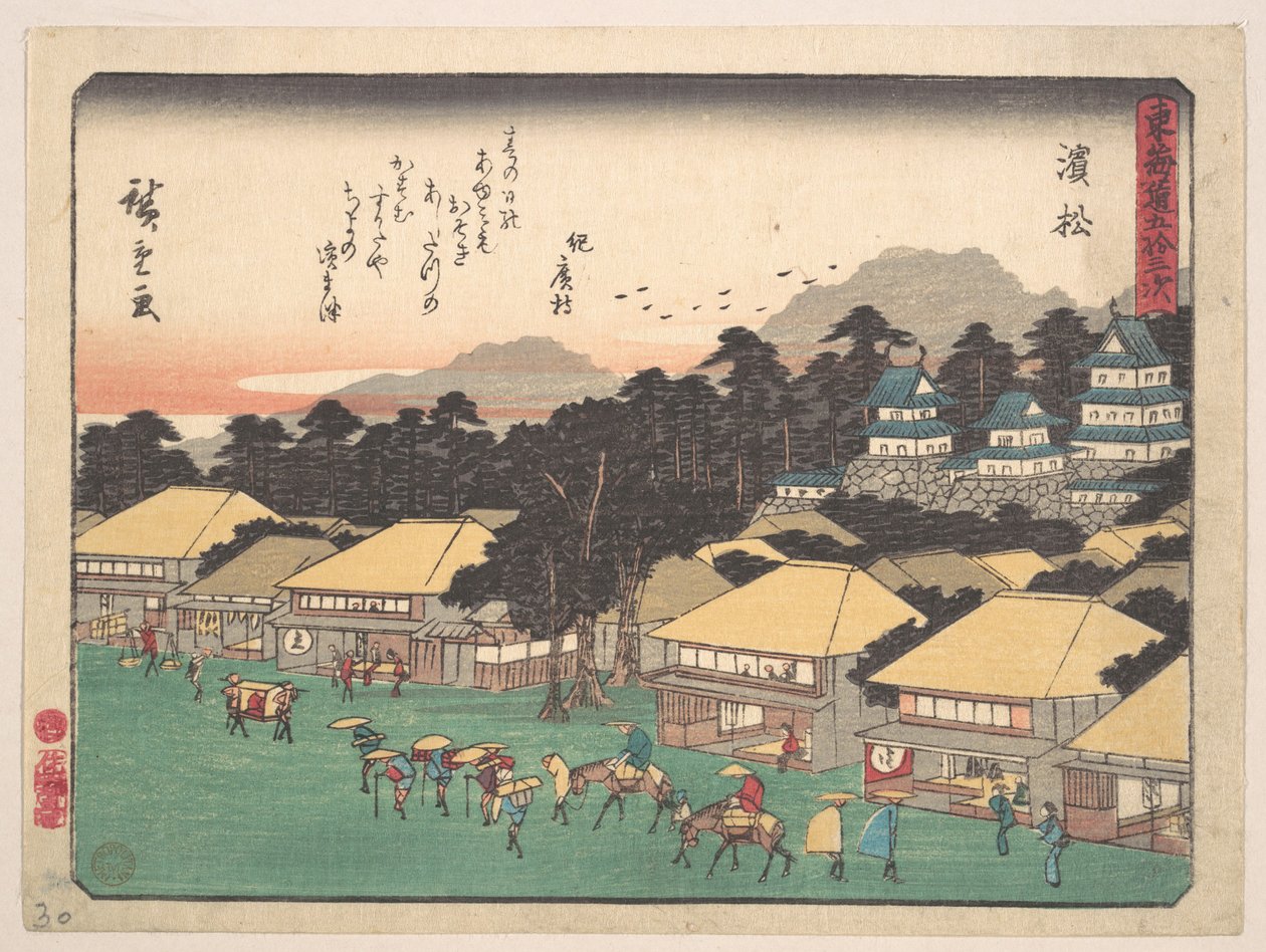 Hamamatsu tekijältä Utagawa Hiroshige