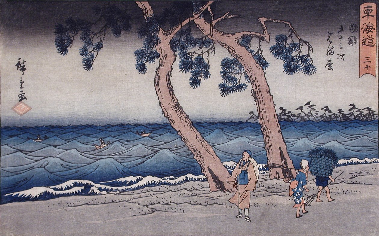 Hamamatsu tekijältä Utagawa Hiroshige