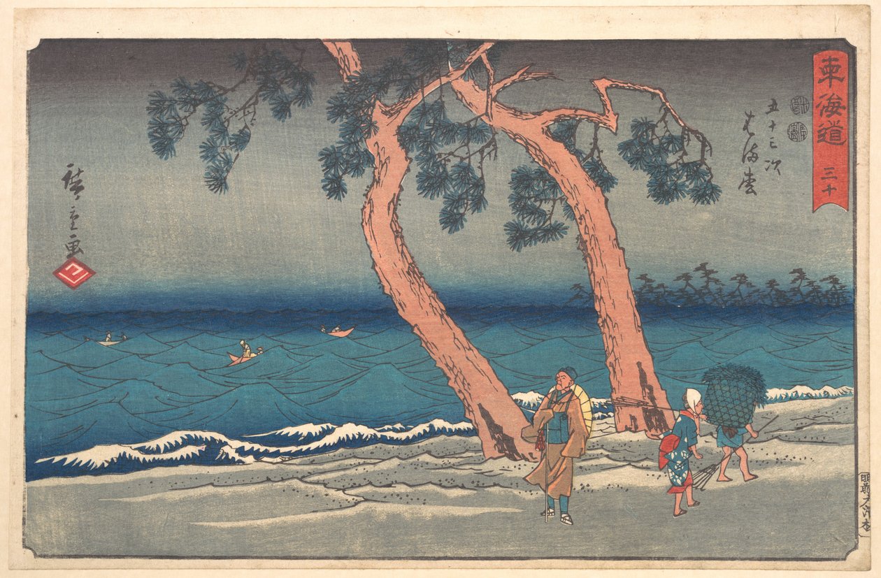 Hamamatsun asema tekijältä Utagawa Hiroshige