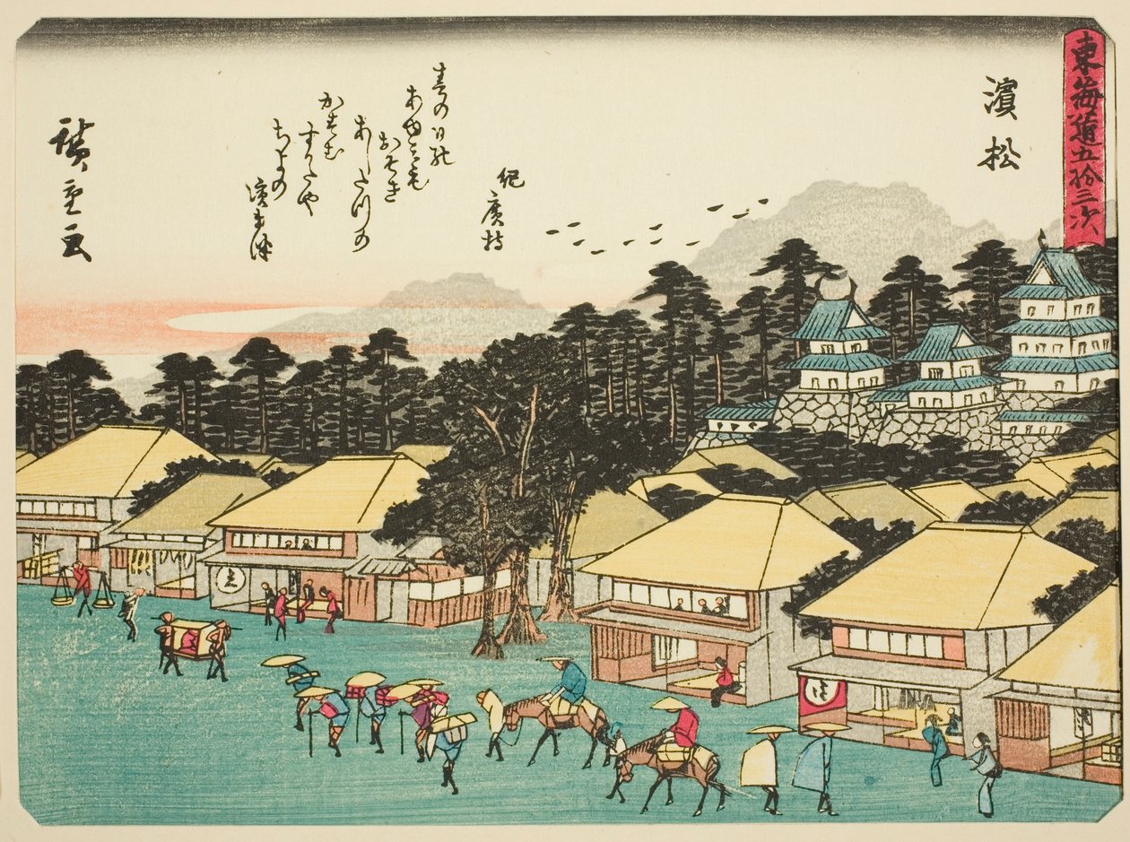 Hamamatsu, sarjasta `` Viisikymmentäkolme Stachi-soundia urbaania astetta (kaupunkiaste päävuoren vieressä), Sallittu kaupunkiaste) tekijältä Utagawa Hiroshige
