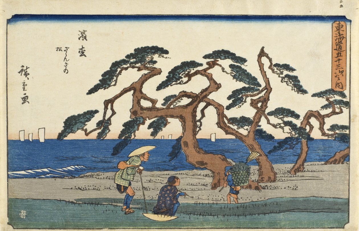 Hamamatsu: kuiskaavat männyt tekijältä Utagawa Hiroshige