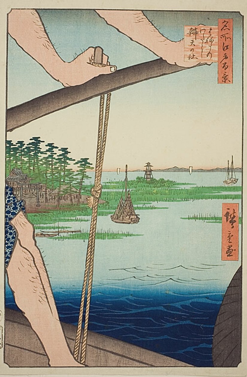 Hanedan lautta ja Bentenin pyhäkkö (Haneda no watashi Benten no yashiro), nro 72 sarjasta "Sata kuuluisaa näkymää Edosta (Meisho Edo hyakkei)". tekijältä Utagawa Hiroshige