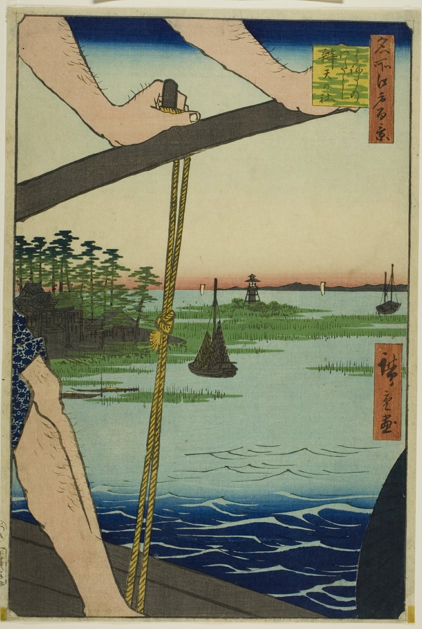 Hanedan lautta ja Bentenin pyhäkkö (Haneda no watashi Benten no yashiro), sarjasta "Sata kuuluisaa näkymää Edosta (Meisho Edo hyakkei)". tekijältä Utagawa Hiroshige