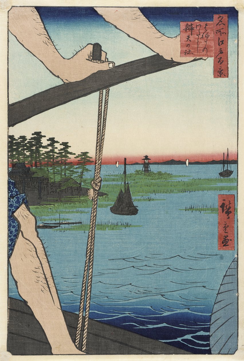 Hanedan lautta ja Bentenin pyhäkkö tekijältä Utagawa Hiroshige