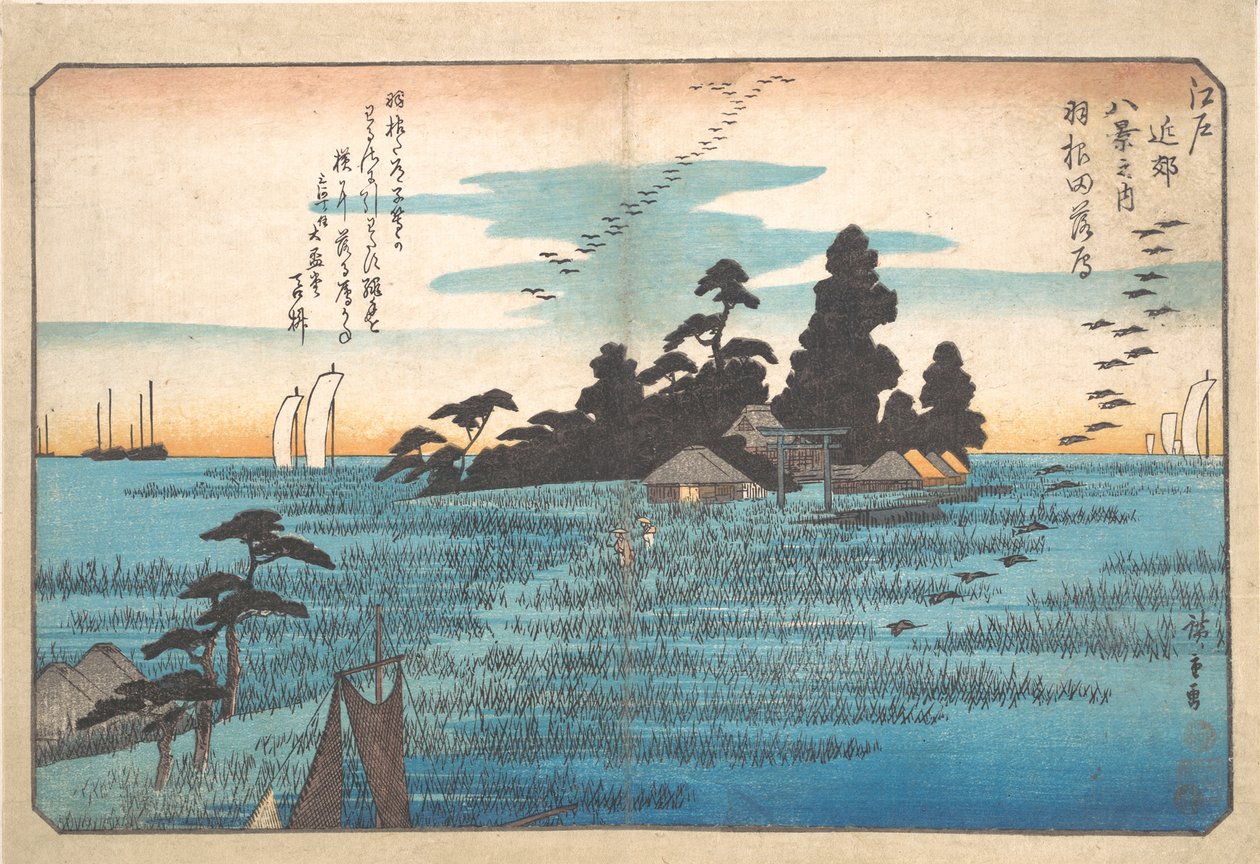 Laskeutuvia villihanhia Hanedassa tekijältä Utagawa Hiroshige