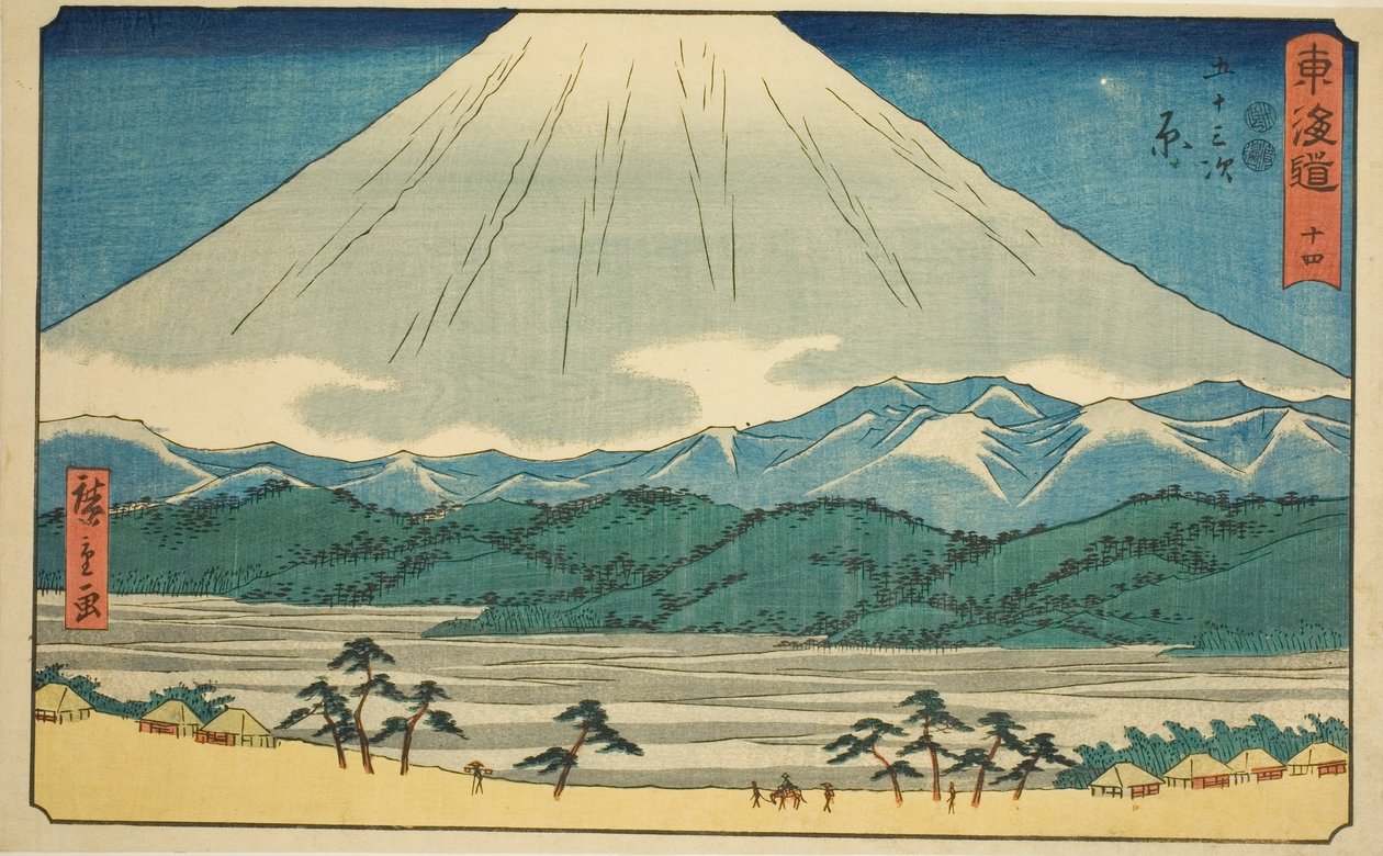 Hara - Ei. 14, sarjasta "Fifty-three Stations of the Tokaido (Tokaido gojusan tsugi)", joka tunnetaan myös nimellä Reisho Tokaido tekijältä Utagawa Hiroshige