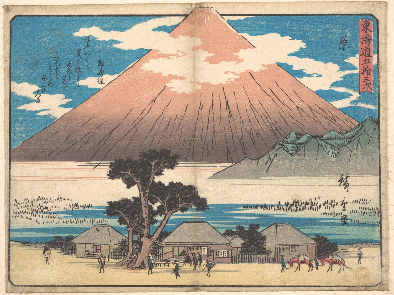 Hara tekijältä Utagawa Hiroshige