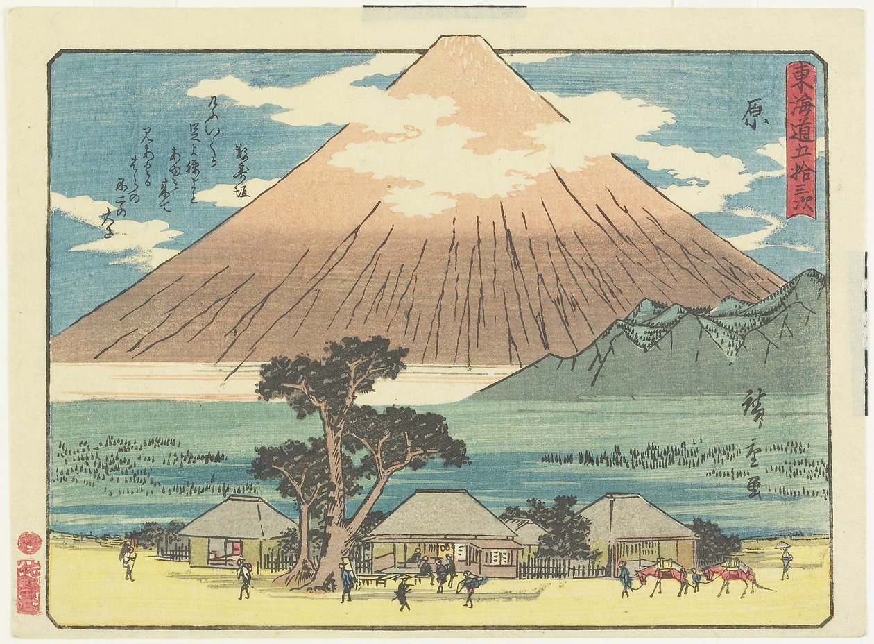 Hara, 1837-1844 tekijältä Utagawa Hiroshige