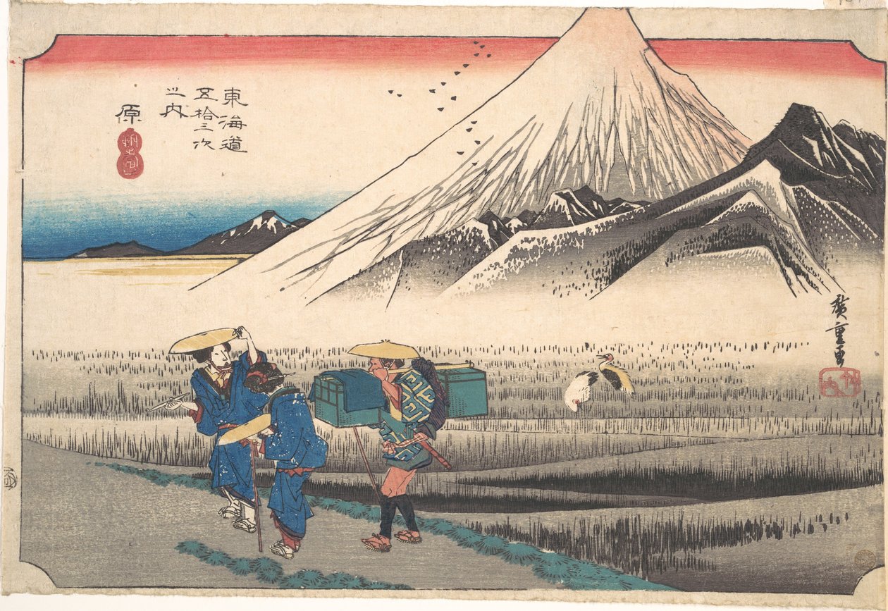 Hara: Fuji aamulla (Hara, Asa no Fuji), sarjasta Tōkaidō-tien 53 asemaa (Tōkaidō gojūsan tsugi), joka tunnetaan myös nimillä Ensimmäinen Tōkaidō ja Suuri Tōkaidō tekijältä Utagawa Hiroshige