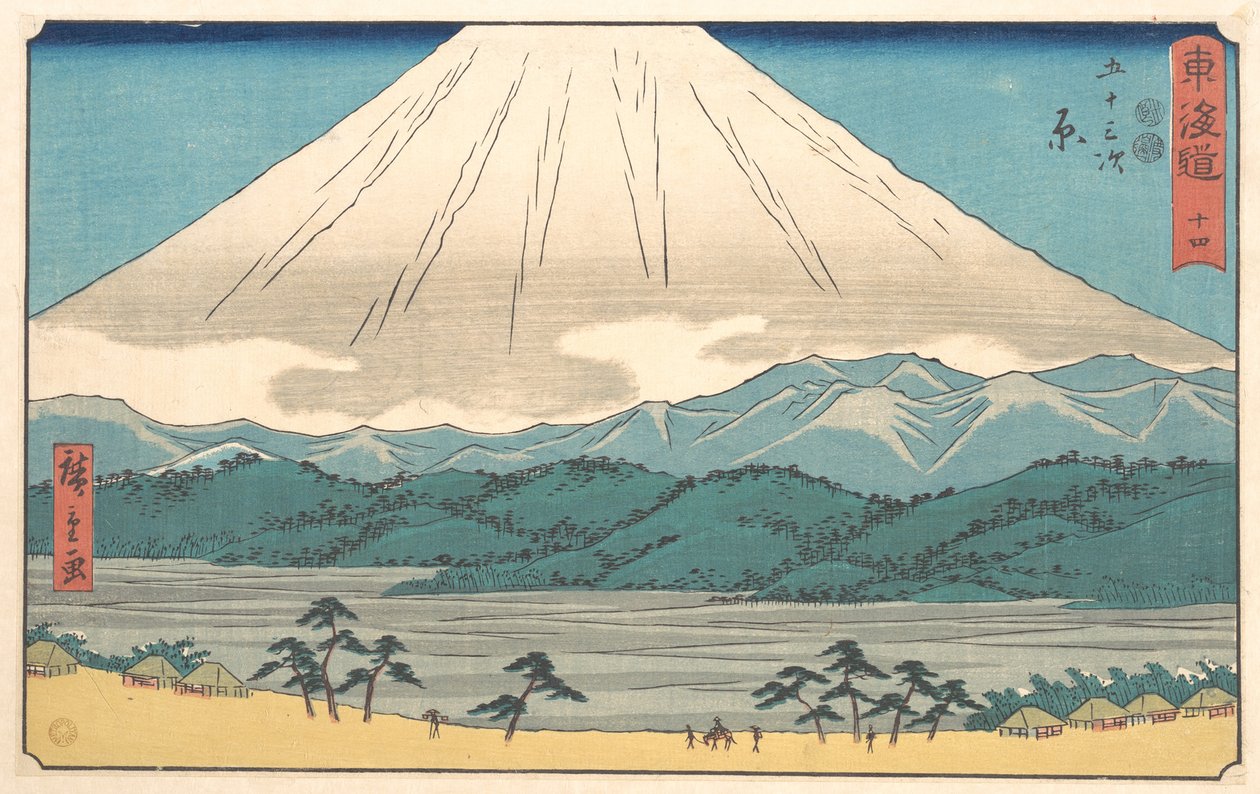 Hara, numero 14, sarjasta ”Tōkaidō-tien 53 asemaa” (Tōkaidō gojūsan tsugi), joka tunnetaan myös nimellä ”Reisho-tyylinen Tōkaidō” (Reisho Tōkaidō) tekijältä Utagawa Hiroshige