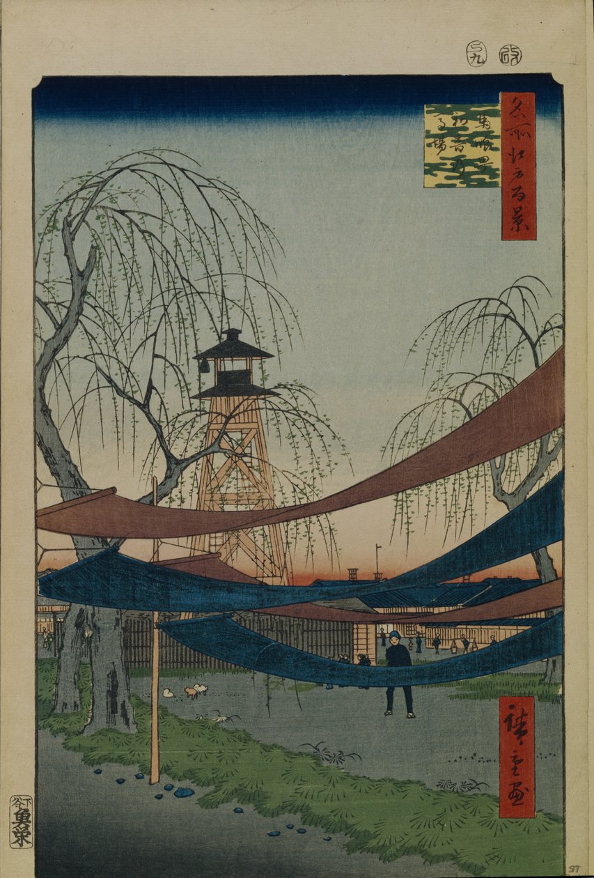 Hatsunen ratsastuskenttä Bakuro-chossa Sata kuuluisaa näköalaa Edosta, 1856-1858 tekijältä Utagawa Hiroshige