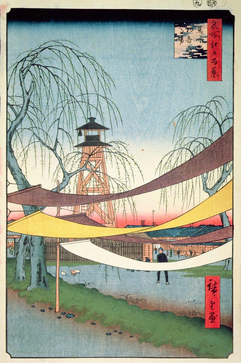 Hatsune Riding Grounds, Bakuro-cho, nro 6 kohteesta One Hundred Views of Edo, 1857 (puupalikkaväripainatus) tekijältä Utagawa Hiroshige