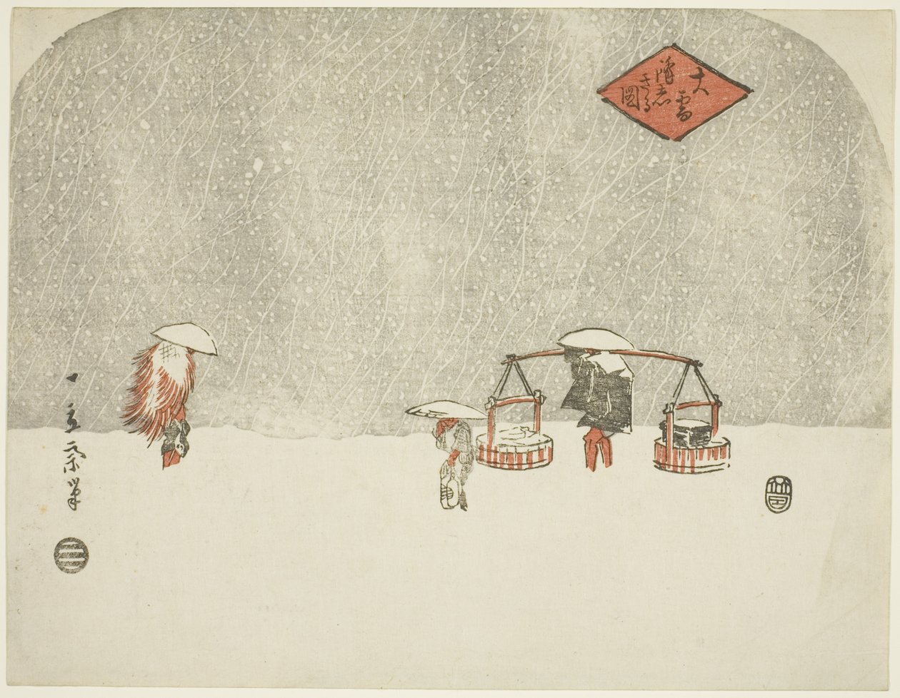 Hiukset vy S w (sataa lunta) tekijältä Utagawa Hiroshige