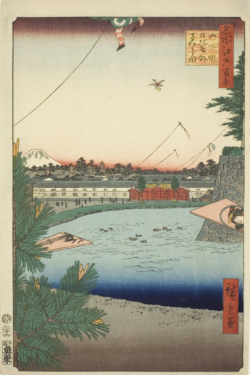 Hibiya plan d ulkopuolella - Sakurada Yamashitasta - työ (Yamashita - työ Hibiya ulkopuolella - Sakurada), sarjasta `` Ridge d re d fa net n näkymä Edoon (Sata kuuluisaa näkymää Edoon)