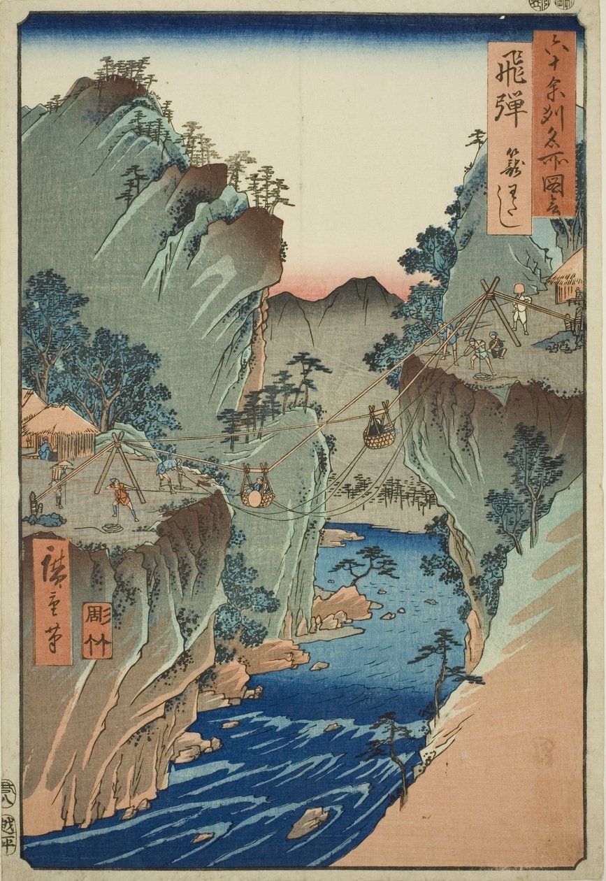 Hida Province: Basket Ferry (Hida, Kago Watashi), from the series "Famous Places in the Sixty-odd Provinces (Rokuju Yoshu meisho zue)" tekijältä Utagawa Hiroshige