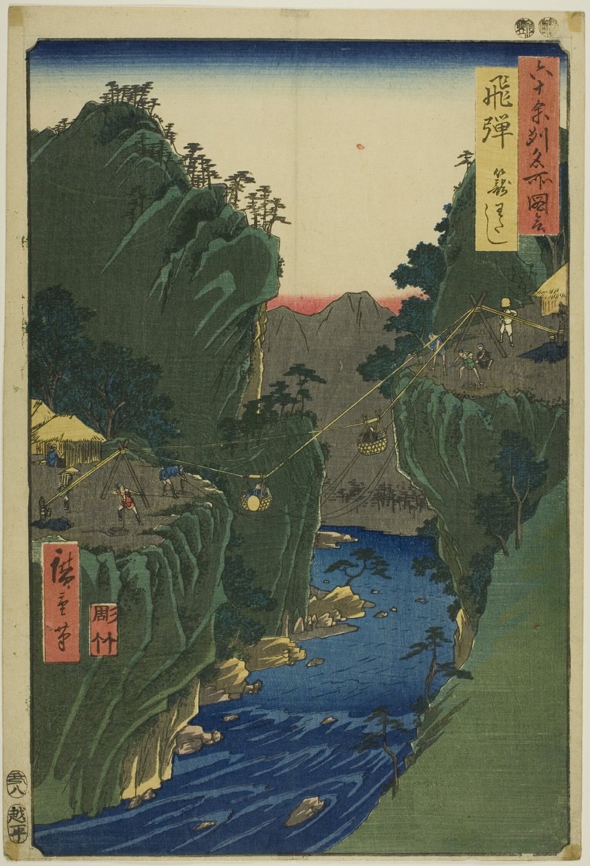 Hidan maakunta: Korilautta (Hida, Kagowatashi), sarjasta "Kuuluisia paikkoja kuudessakymmenessä maakunnassa (Rokujuyoshu meisho zue)". tekijältä Utagawa Hiroshige