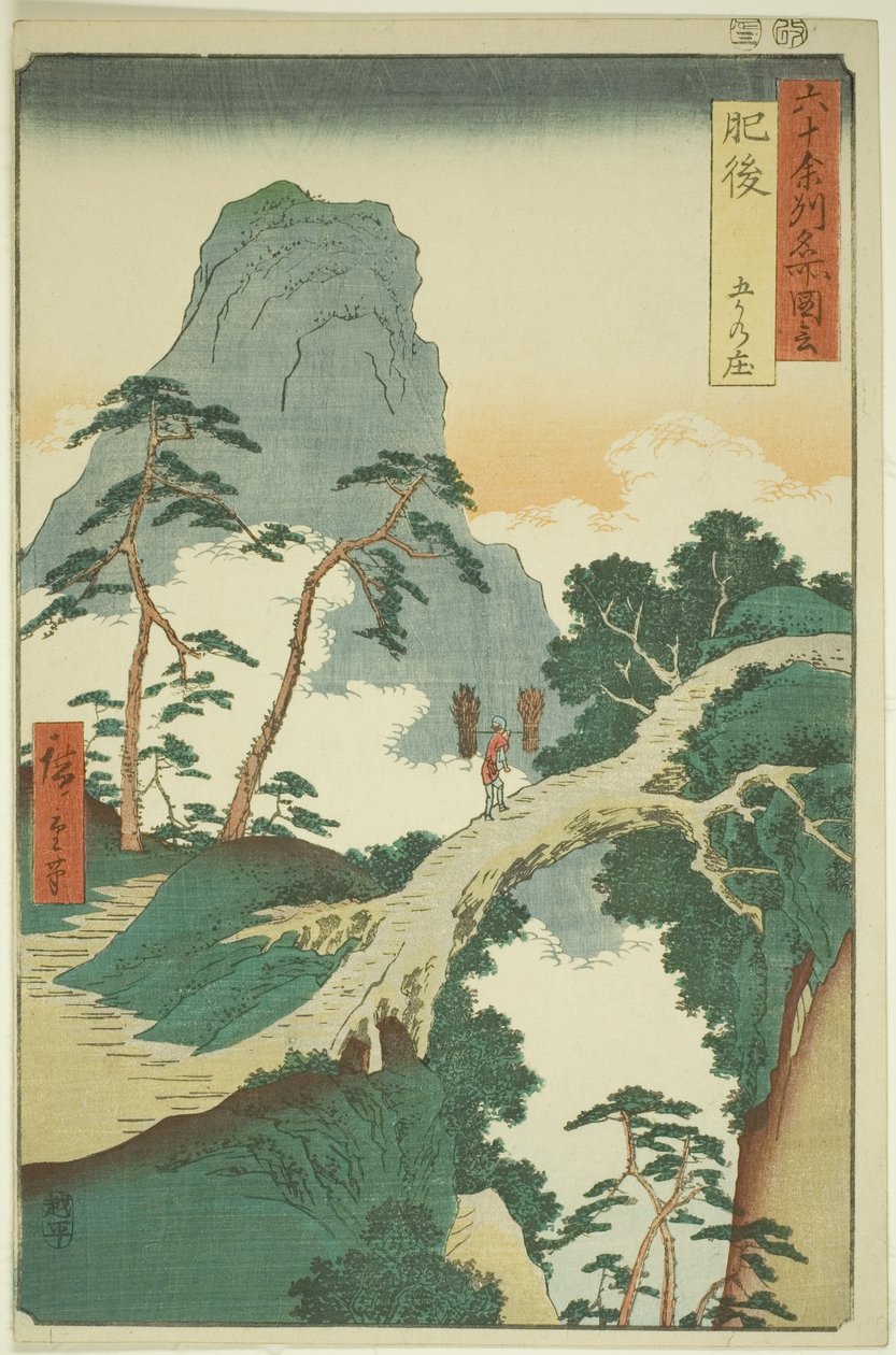 Higo P Lawence: Goka no Sho (Higo, Goka no Sho), sarjasta (Rokujuyoshi Meisho Zue)” tekijältä Utagawa Hiroshige