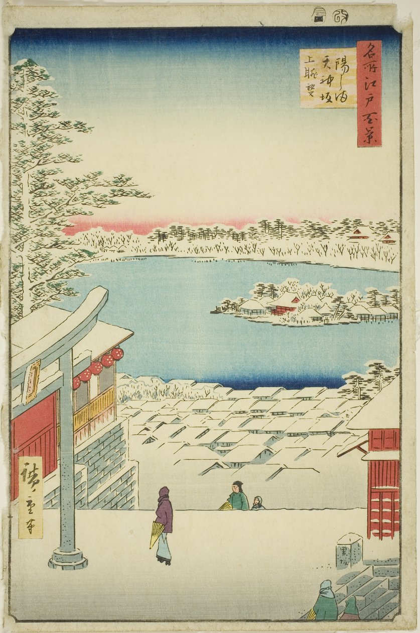 Vedä l ja p -näkymä Yushima Tenjin Shlinesta (Yushima Tenjin Sakaue Tembo), sarjasta ``Ridge dre d fa netin näkymät Edoon (Sata kuuluisaa näkymää Edoon)