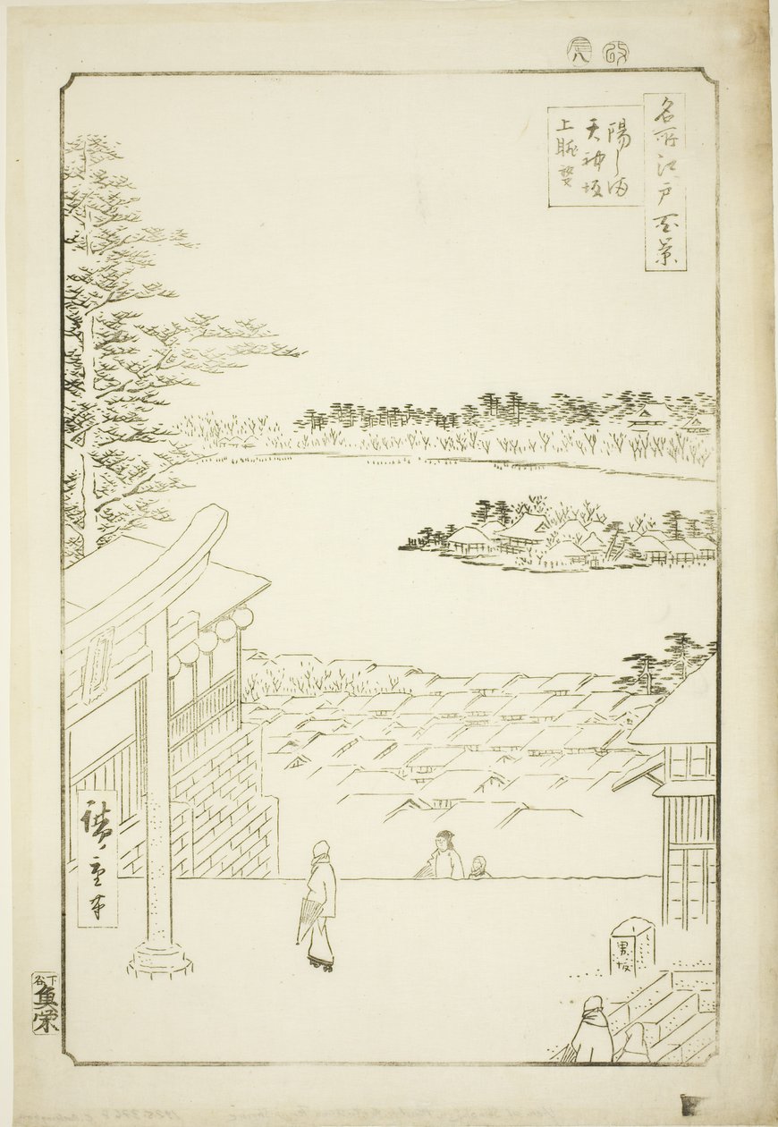 Vedä l ja p -näkymä Yushima Tenjin Shlinesta (Yushima Tenjin Sakaue Tembo), sarjasta "Ridge dred fa net s view ws of Edo (Sata näkymää Edosta)" tekijältä Utagawa Hiroshige