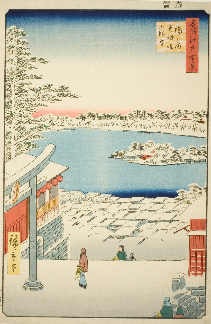 Vedä l ja p -näkymä Yushima Tenjin Shlinesta (Yushima Tenjin Sakaue Tembo), sarjasta "Ridge dred fa net s view ws of Edo (Sata näkymää Edosta)" tekijältä Utagawa Hiroshige