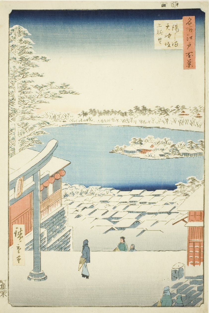 Vedä l ja p -näkymä Yushima Tenjin Shlinesta (Yushima Tenjin Sakaue Tembo), sarjasta "Ridge dred fa net s view ws of Edo (Sata näkymää Edosta)" tekijältä Utagawa Hiroshige