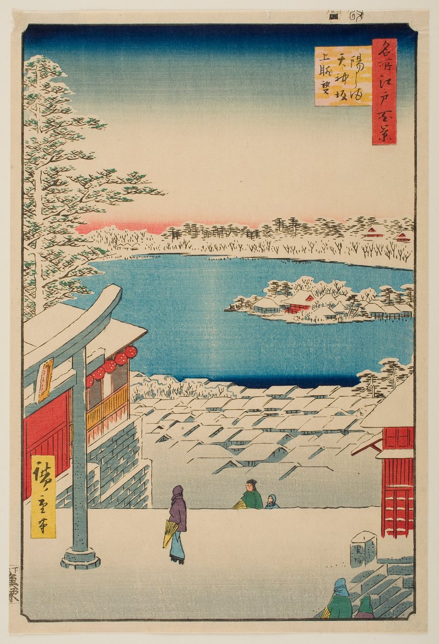 Näkymä Yushima Tenjin -pyhäkön kukkulalta, sarjasta "Sata kuuluisaa näkymää Edosta" tekijältä Utagawa Hiroshige