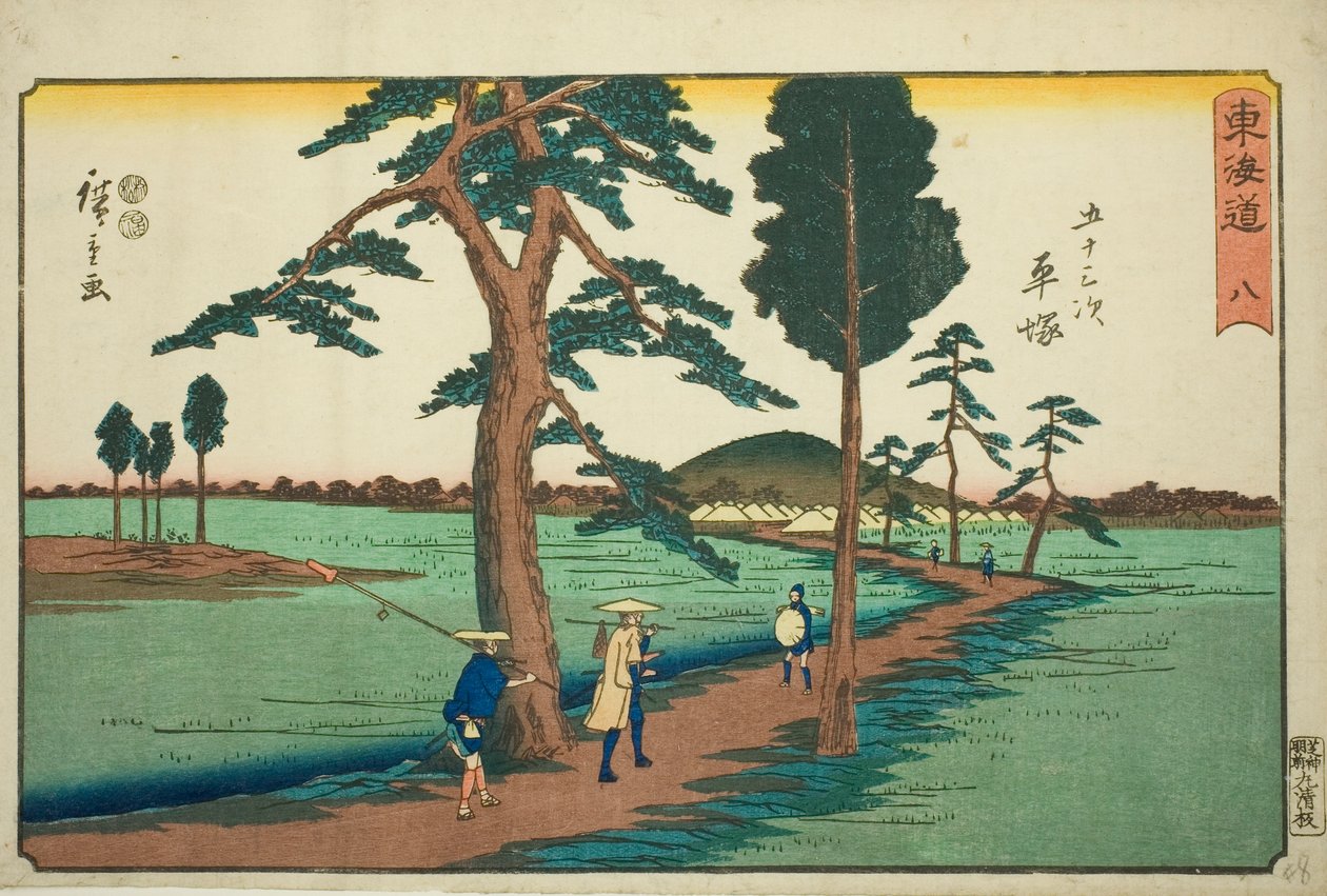 Hiratsuka – of. 8, te-sarjasta ``viisikymmentäkolme kaupunkiasteen Stachi-ääntä (seuraavaksi kaupunkiasteen päävuori), tekijältä Utagawa Hiroshige
