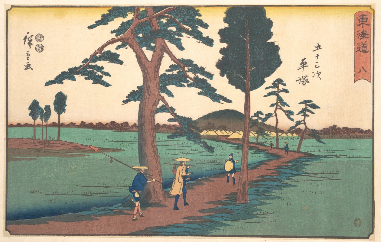 Hiratsuka tekijältä Utagawa Hiroshige